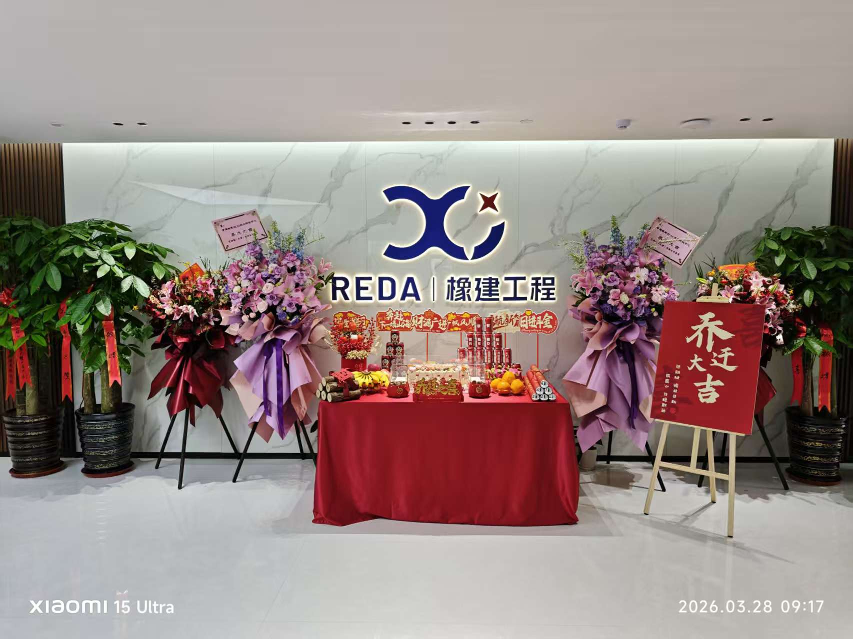 202603309200.jpg 21752d515ffe1e0f55d23bbb151434bd.jpg